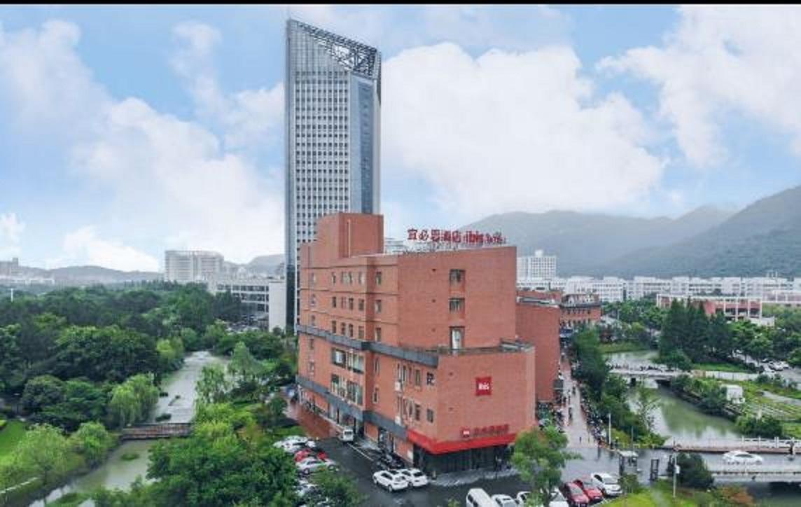 Ibis Wenzhou University Hotel Zewnętrze zdjęcie