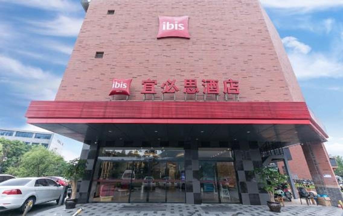 Ibis Wenzhou University Hotel Zewnętrze zdjęcie