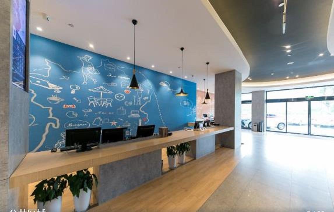 Ibis Wenzhou University Hotel Zewnętrze zdjęcie