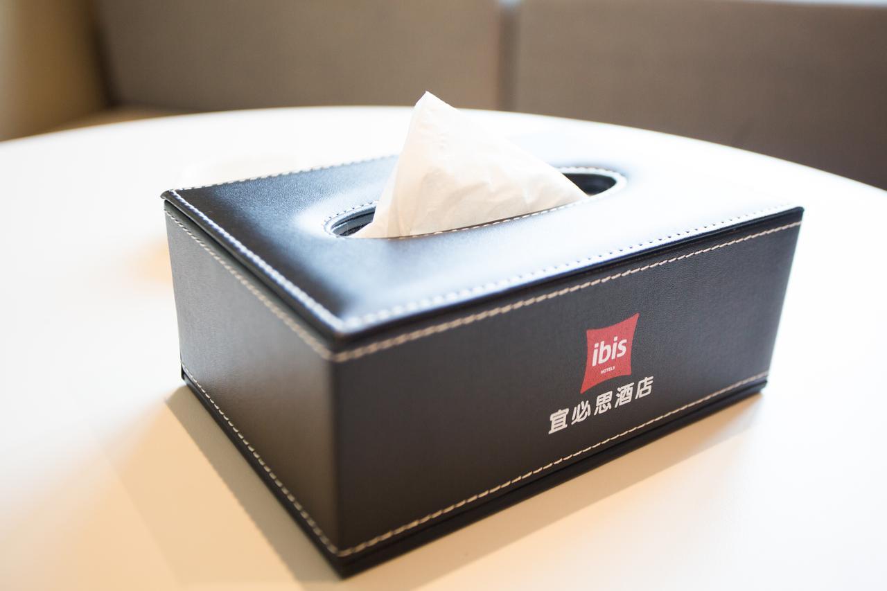 Ibis Wenzhou University Hotel Zewnętrze zdjęcie