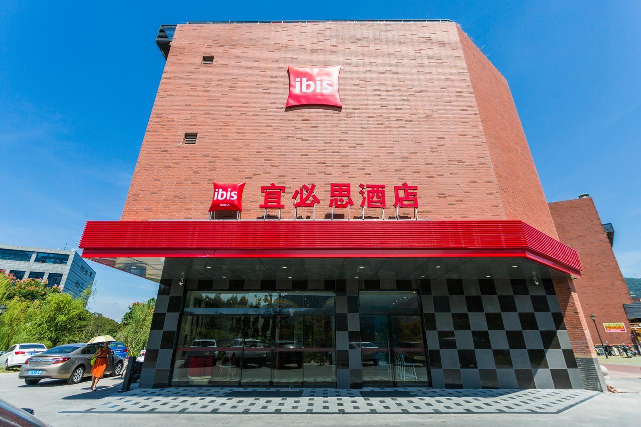 Ibis Wenzhou University Hotel Zewnętrze zdjęcie