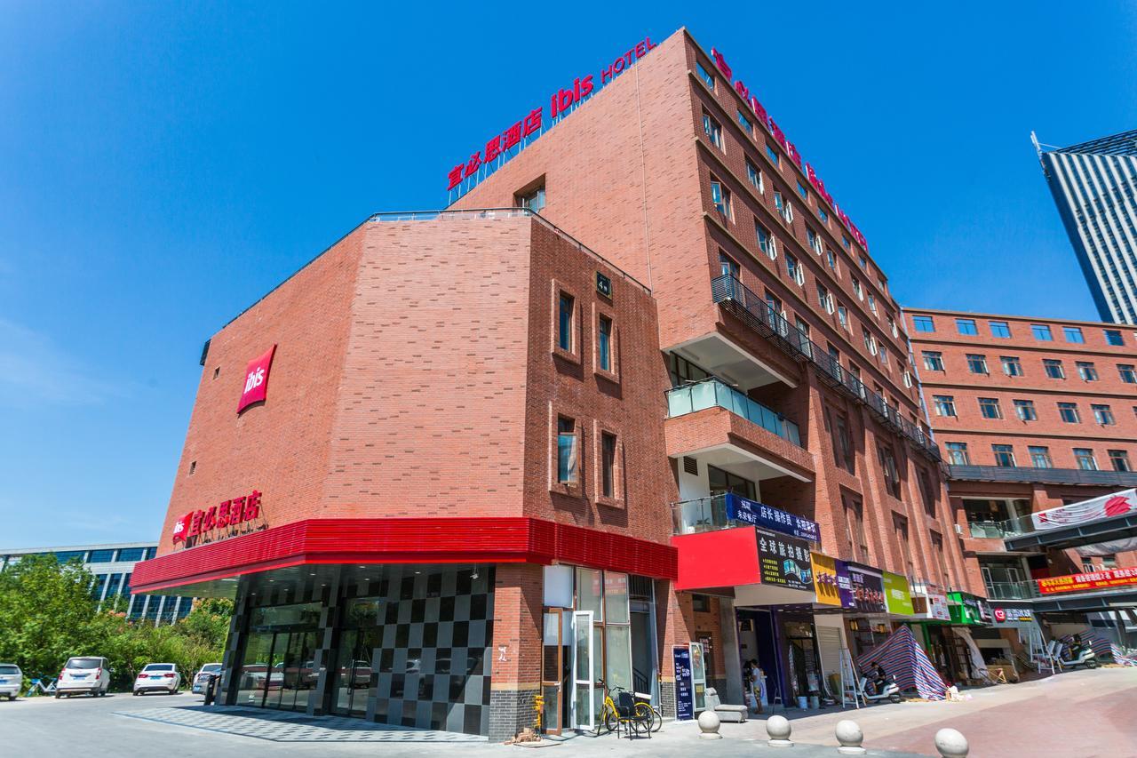 Ibis Wenzhou University Hotel Zewnętrze zdjęcie