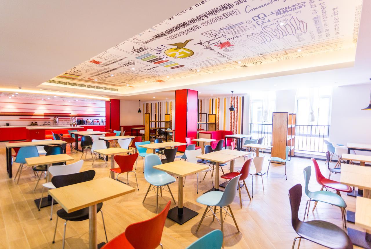 Ibis Wenzhou University Hotel Zewnętrze zdjęcie